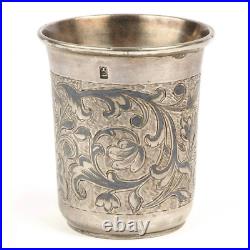 Small Cup 84 Silver Niello 19th Century Moscow Antique