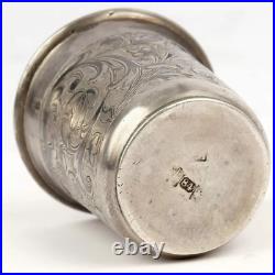 Small Cup 84 Silver Niello 19th Century Moscow Antique