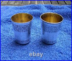 Two SOVIET Russian 875 Silver VODKA CUPS-Geometric NIELLO Decoration-A Yu 7 & AA