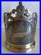 VINTAGE RUSSIAN 875 NIELLO SILVER CUP GLASS HOLDER- 85 grams
