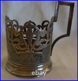 VINTAGE RUSSIAN 875 NIELLO SILVER CUP GLASS HOLDER 92.5 grams