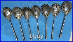 VINTAGE SET of 7 RUSSIAN NIELLO SILVER SPOONS