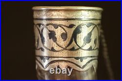 Vintage 1960-s Georgian 873 Silver Niello Caucasus Cup Wine Drinking Horn