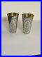 Vintage 2 Russian Kubachi Sterling Silver 875 Niello Cups Signed 2KXK