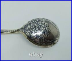 Vintage 875 Niello Silver Spoon 49.5 Grams