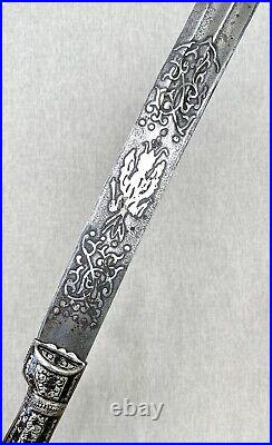 Vintage Antique Russian Silver 84 Niello Officer Shashka Dagger Sword Scabbard