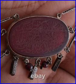 Vintage Islamic Quran Koran Niello Silver Agate Necklace Choker