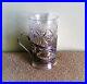 Vintage Russian Gilded Silver 875 Kubachi Niello Tea Glass Cup Holder & Glass #1