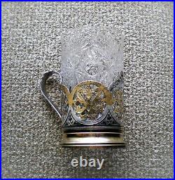 Vintage Russian Gilded Silver 875 Kubachi Niello Tea Glass Cup Holder & Glass #4