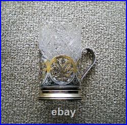 Vintage Russian Gilded Silver 875 Kubachi Niello Tea Glass Cup Holder & Glass #4