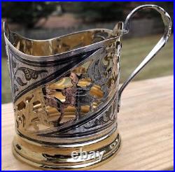 Vtg Russian Silver Niello Gilt Gilded Tea Cup Holder Damascene Old